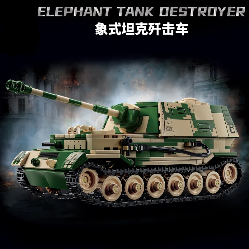 

Военные солдаты Второй мировой войны, танк-разрушитель Jagdpanzer TIGER/P, строительные блоки, кирпичики, детская игрушка для самостоятельной сборки, подарок на Рождество