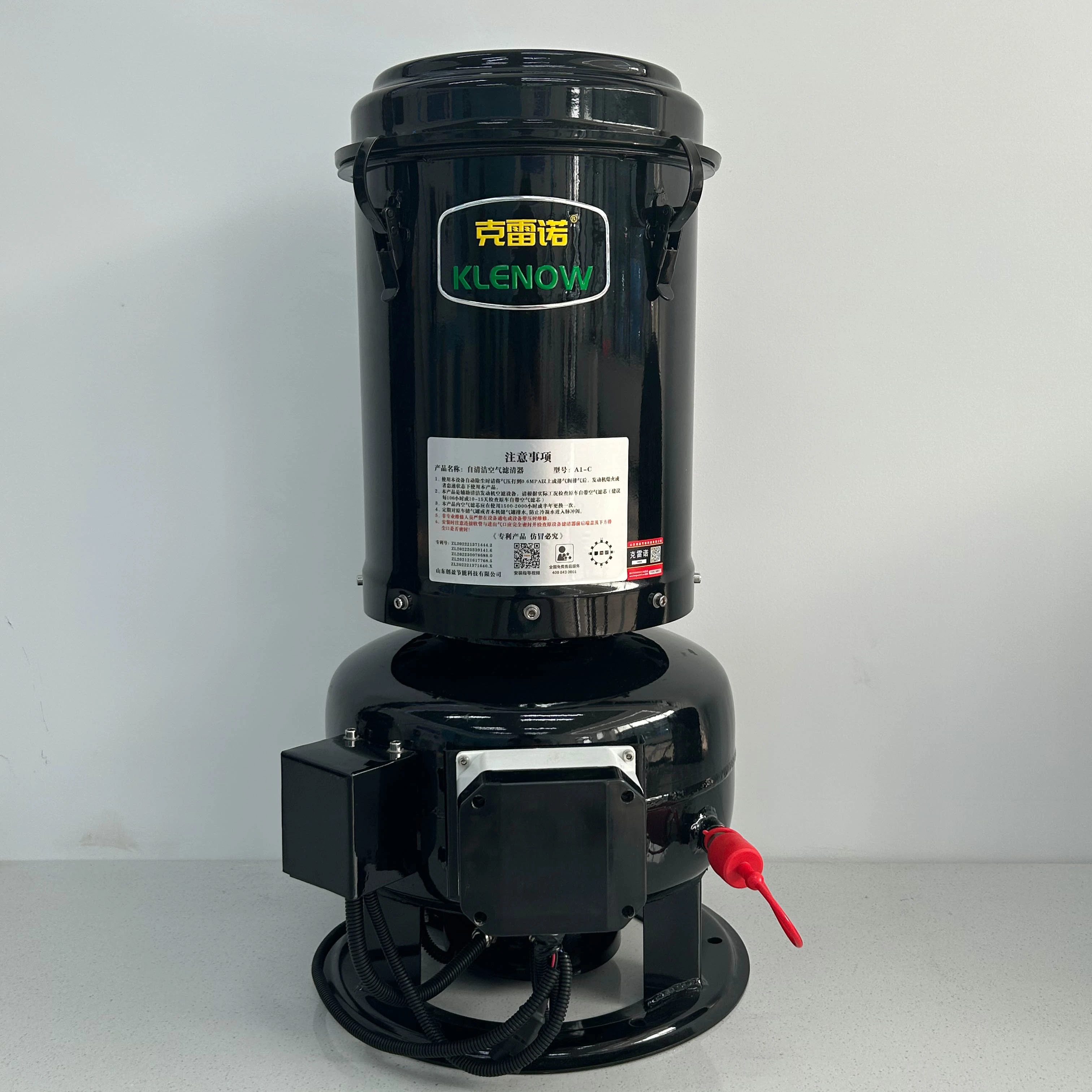 

Klenow 100% Tested Customizable Model Automatic Dust Removal Air Filter Assemblies For Loaders Excavators And Harvesters