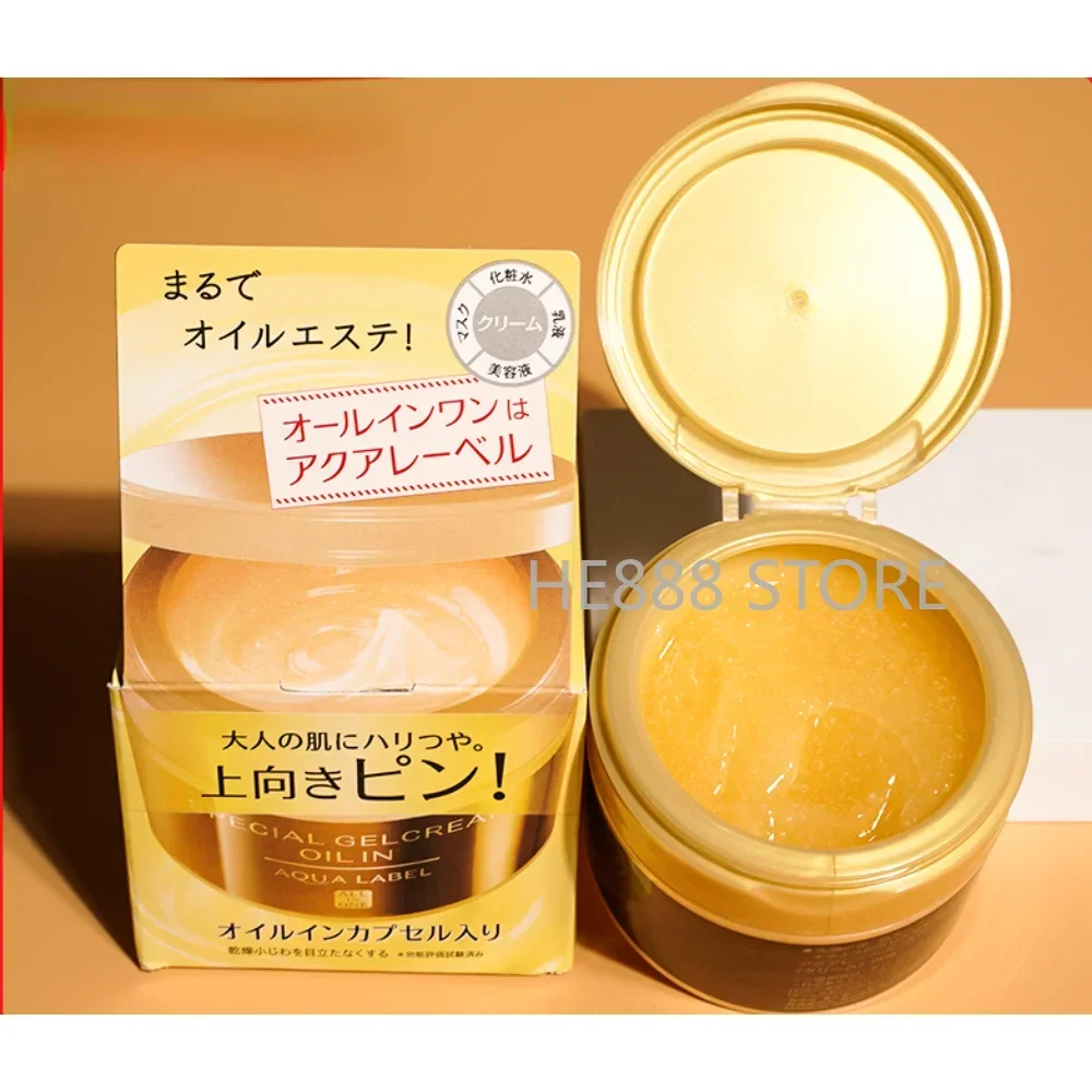 

Japan 5 In 1 Facial Cream Golden Elasticity Anti-wrinkle Firming Moisturizing and Hydrating Facial Anti-aging Skin Care Product