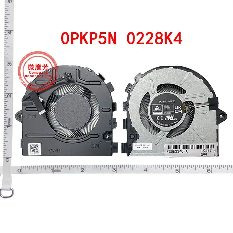 Ventilador de refrigeración de CPU para DELL Latitude 3440 3540 3550, ventilador de tarjeta gráfica integrada UMA CN-0PKP5N 0228K4