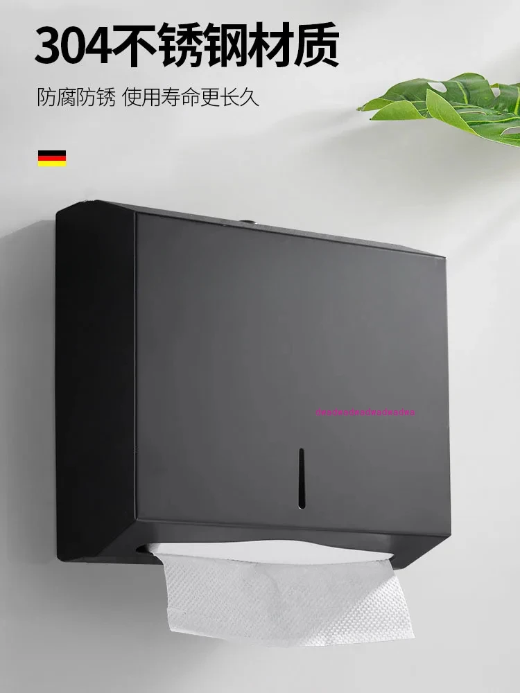 Hand wiping and paper drawing box, no punching, wall hanging toilet paper holder, hotel home bathroom, restroom, tissue box