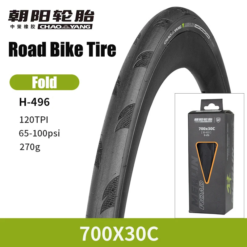 CHAOYANG H-496 MERLIN Road Dino Skin S-MAXX Anti-stab 700x23c/25c