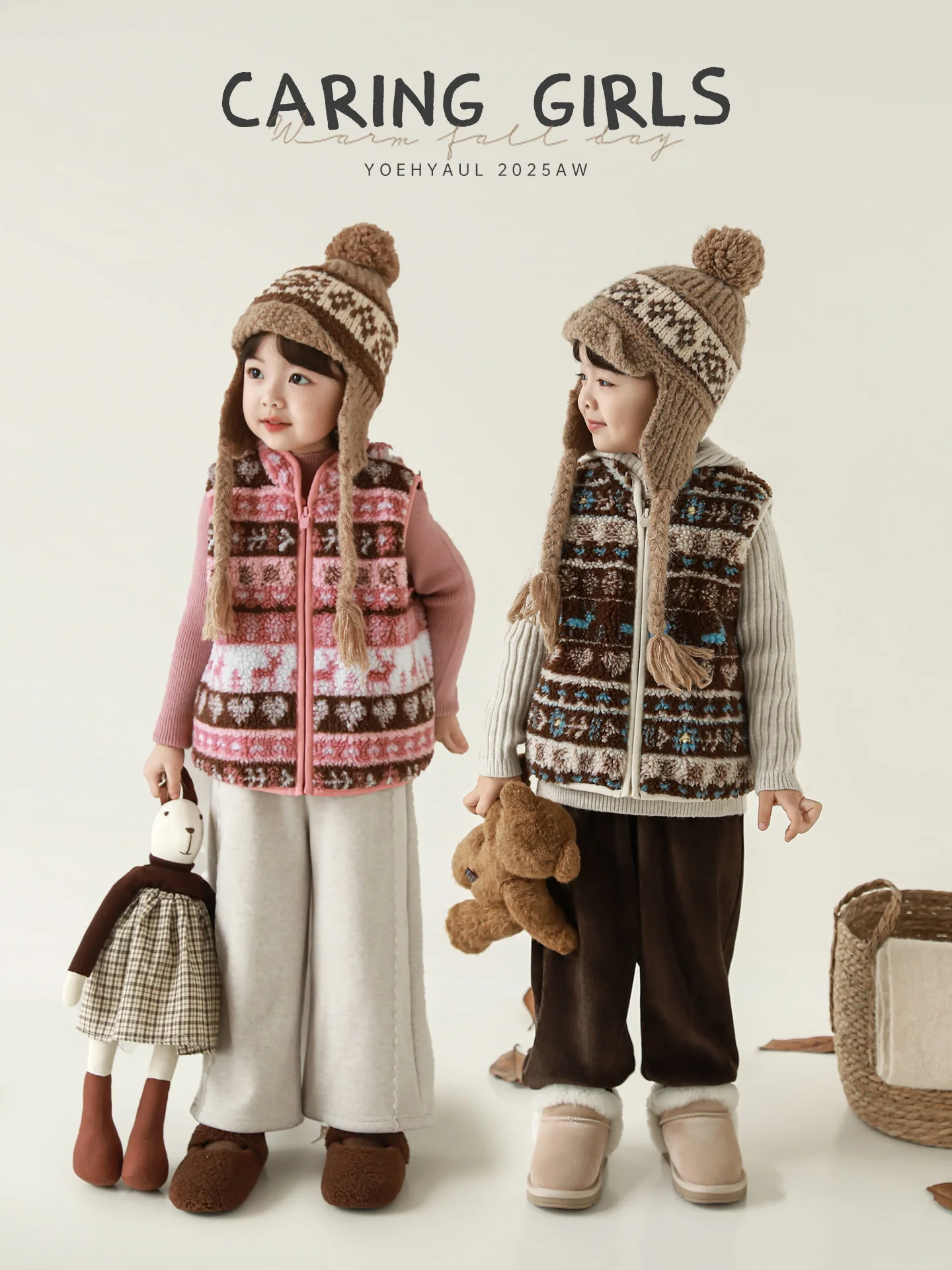 

Girls Winter Vest 2025 Nordic Sleeveless Layering Plush Thermal Puffy Minimalist Festive Gift Outerwear 1-7 Years