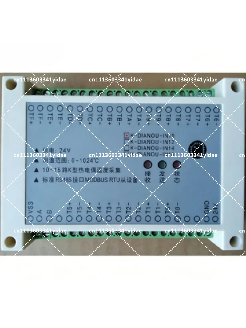 

K-Type Thermocouple Temperature Acquisition Module 10/12/14/16 Channel RS485 Photoelectric Isolation