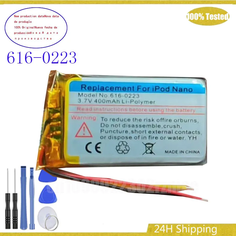 Battery For ipod Nano1 1st Gen Generation MP3 Li-Polymer Rechargeable Nano 1 616-0223 616-0224 Batteries + Free tools