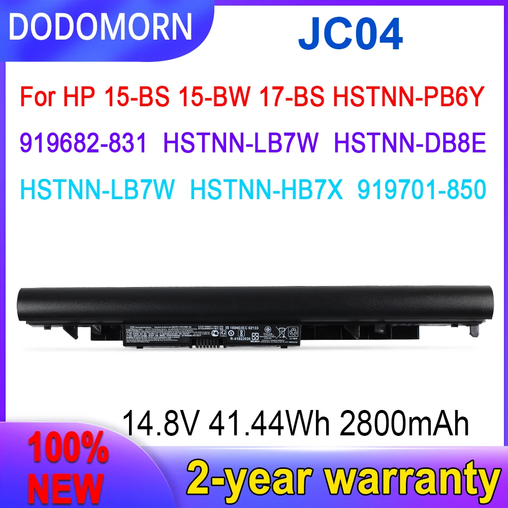 

Новый аккумулятор JC03 JC04 HP для HP 15-BS 15-BW 17-BS HSTNN-PB6Y 919682-831 HSTNN-LB7W HSTNN-DB8E HSTNN-LB7W HSTNN-HB7X 919701-850