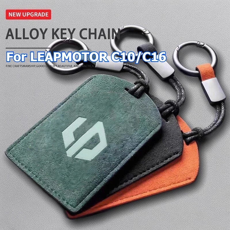 

For LEAPMOTOR C10 C16 2024 2025 2026 Car NFC Card Key Cover Suede Remote Key Fob Case Protector Holder Shell Kychain Interior