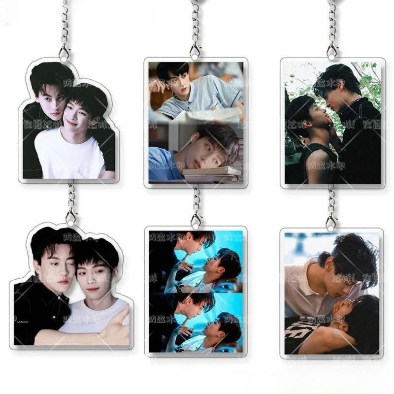 Revenged Love WuSuo Wei movie merchandise double straw cup creative personalised couple matching portable car coffee cup gift
