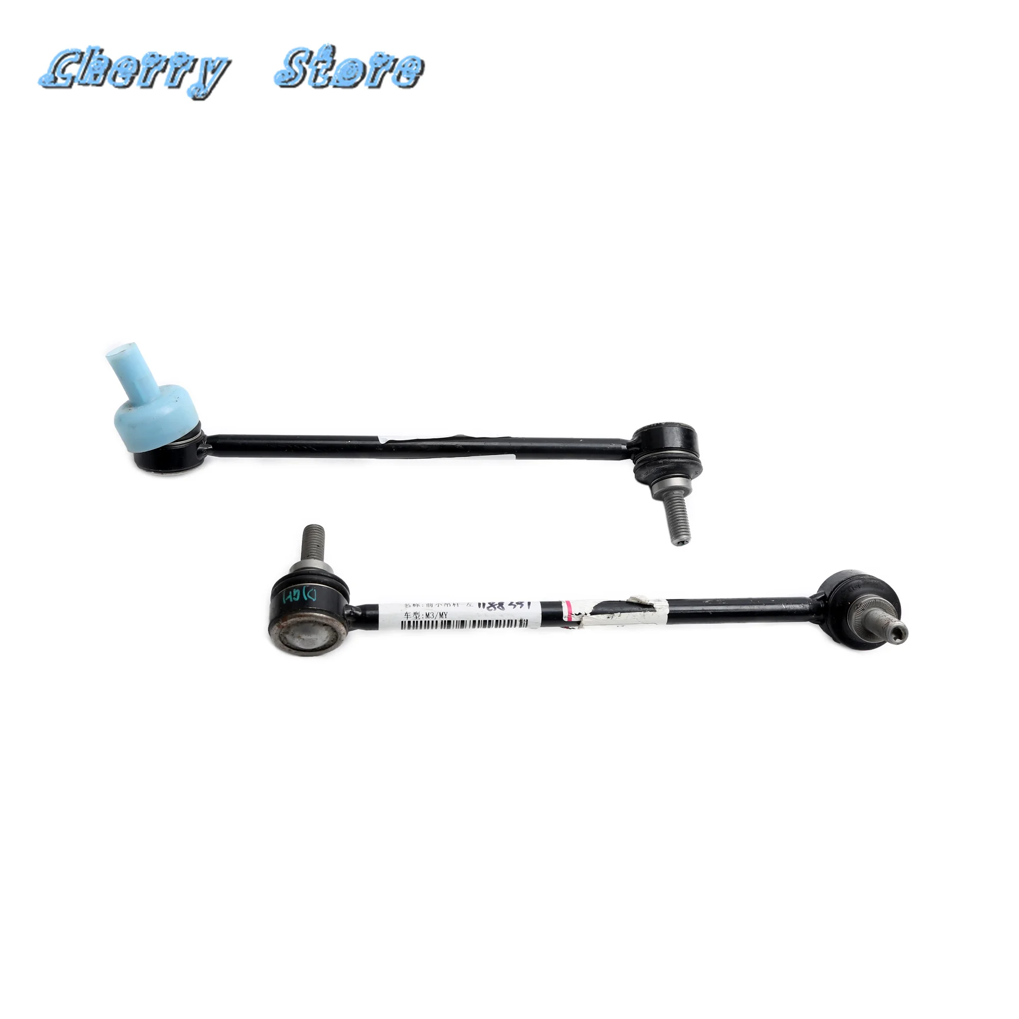 1188391 00 B Car Front Balance Bar Boom Left/Right Set for Tesla model 3- Y (5YJY) EV Perfomance All-wheel DriveY