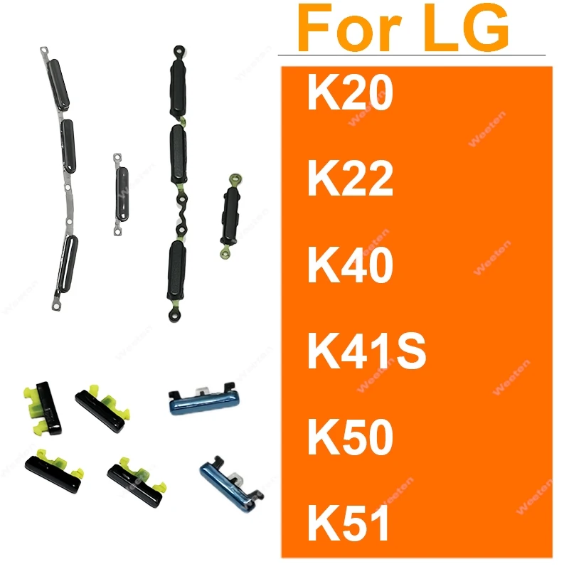 Para LG K51 K50 K40 K41S K22 K20 botones de volumen de encendido y apagado botones de tecla lateral de volumen de energía pequeña piezas de repuesto