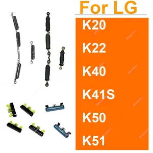 Bilashmart LG K51 K50 K40 K41S K22 K20 On OFF Power Volume Buttons Small Power Volume Side Key Buttons Replacement Parts