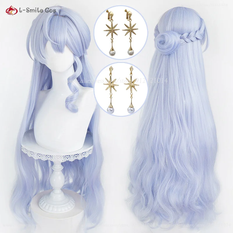 

HSR Robin Cosplay Wig 100cm Light Blue Curly Wigs Robin Earrings Heat Resistant Synthetic Hair Halloween Party Wig + Wig Cap