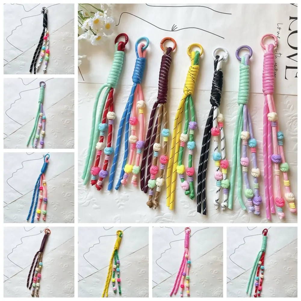 

Jewelry Accessories Retro Braid Rope Keychain Weave Rope Colorful Nylon Rope Pendant Nylon Creative Car Key Ring Bag Hanging