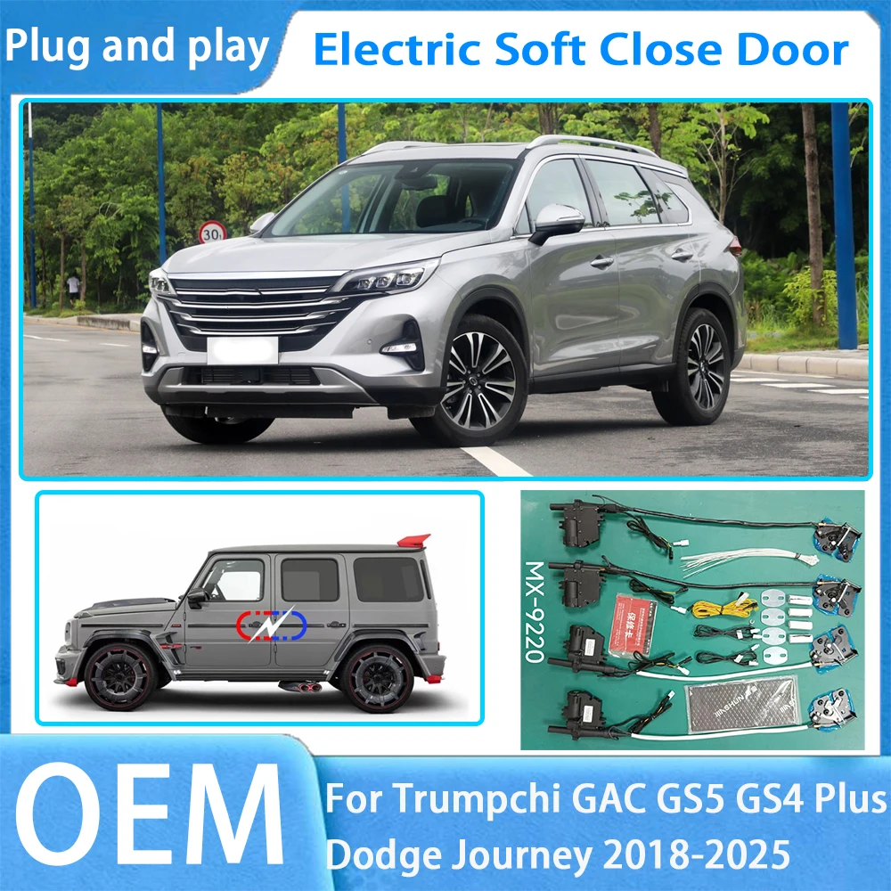ل Trumpchi GAC GS5 GS4 Plus دودج رحلة OEM سيارة لينة إغلاق نظام الباب التلقائي الكهربائية السيارات سحب مزلاج الطاقة إغلاق الطاقة