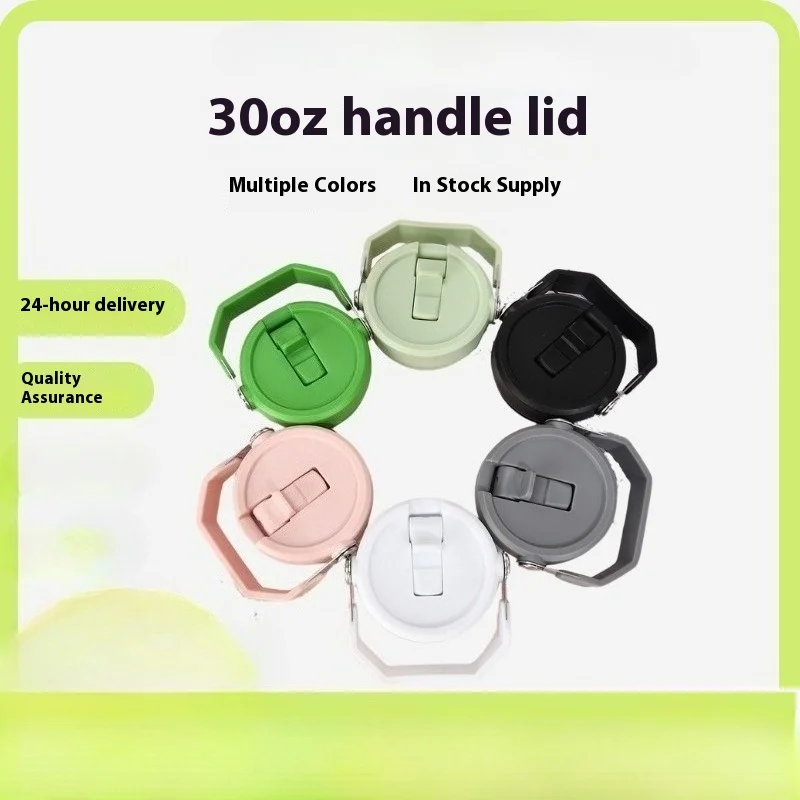 30/20oz Ice Cup Cover for Stanley Reusable Spill-proof Cup Lid with Straw Handle High-quality Cup Cover Accessories for Stanley