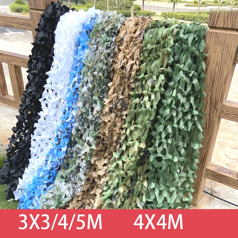 3x3 2x5 4x4 3x4 군사 위장 그물 화이트 블루 베이지 사막 사냥 숨기기 메쉬 야외 천막 정원 음영 전망대