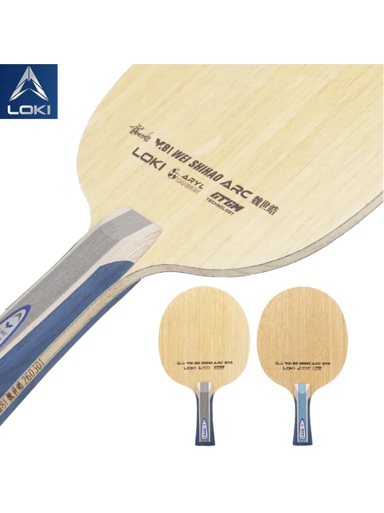LOKI W81 Serie Wei Shihao Tischtennisschläger ADC/ARC SADC/SARC 5+2 Inner/Outer Carbon Professioneller Tischtennisschläger