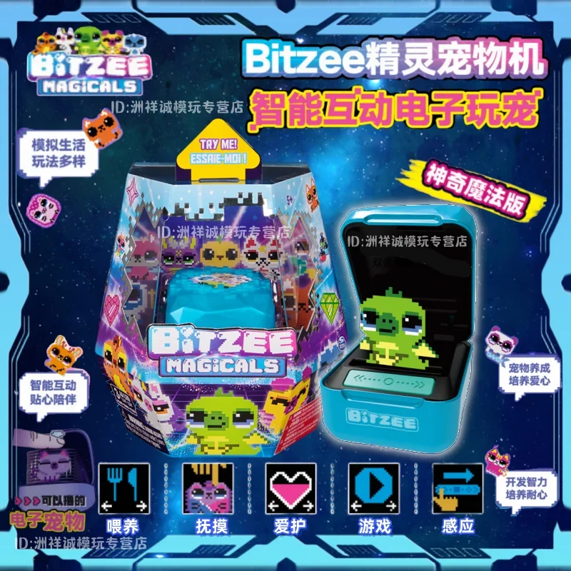 

Original Electronic Digital Pets Bitzee Interactive Digital Pet Toy Virtual Game Smart Tamagotchi First And Second Generations