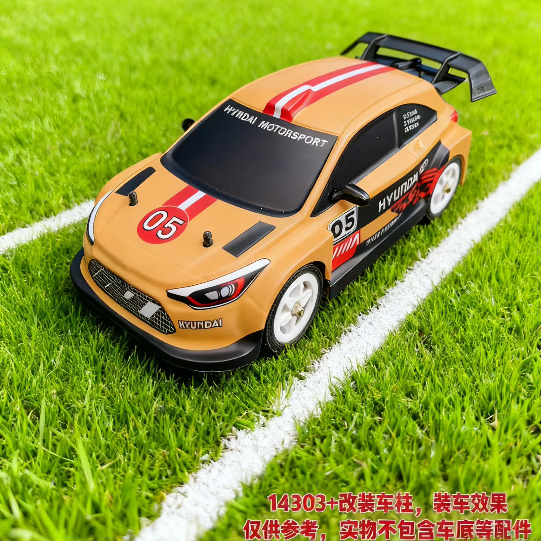 Yuzhe Optimal RC1:14 Remote Control Car Model Meijiaxin 14303 Fully Upgraded with Upgraded Shell Accessories