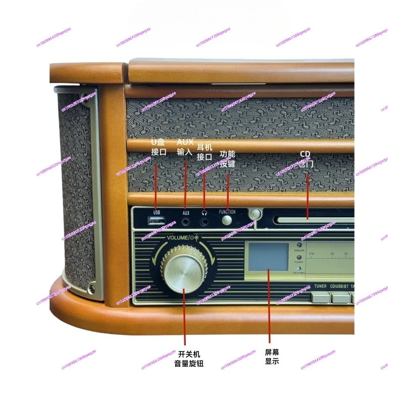 Wooden Desktop Gramophone Retro Vinyl Record Player Bluetooth FM Radio
