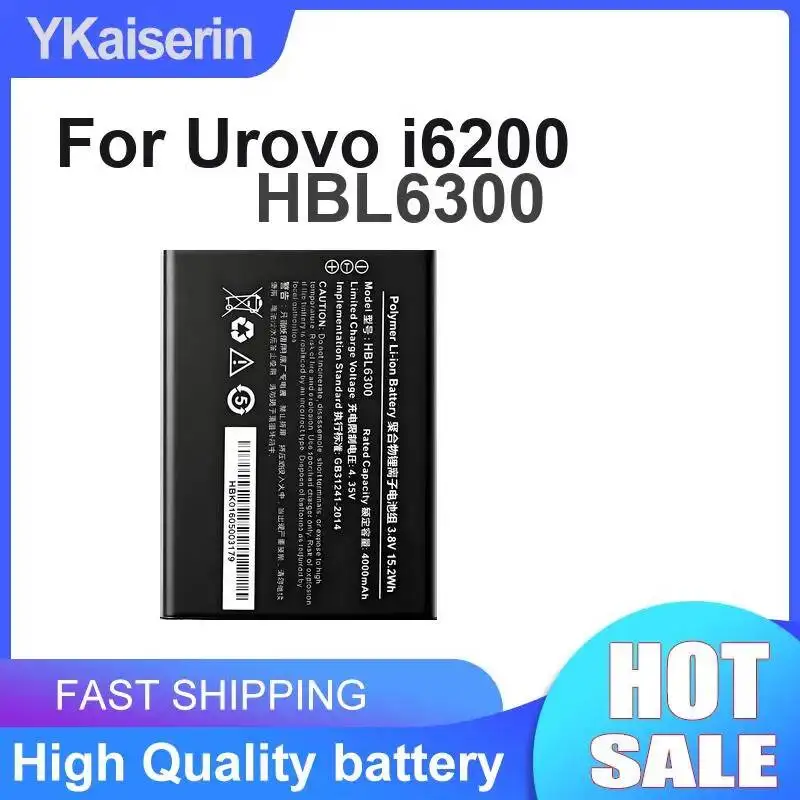 Rapid Charging Industrial Handheld Terminal Battery For Urovo i6200 Series Scanner 4000mAh HBL6300