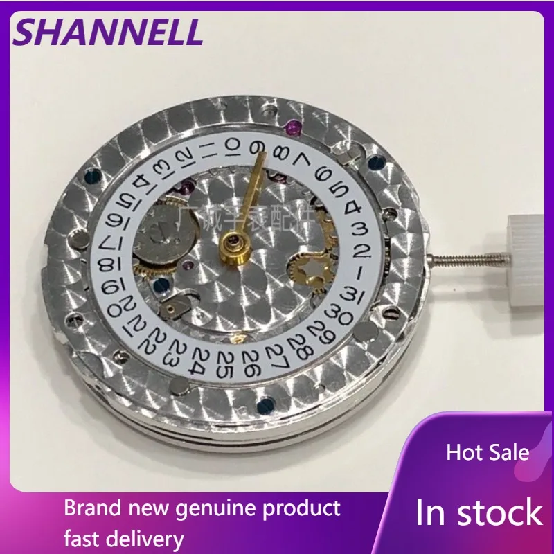 

Новый отечественный механизм 3135, заменяющий оригинальный швейцарский механизм 3135, с синей пружиной балансирного колеса.