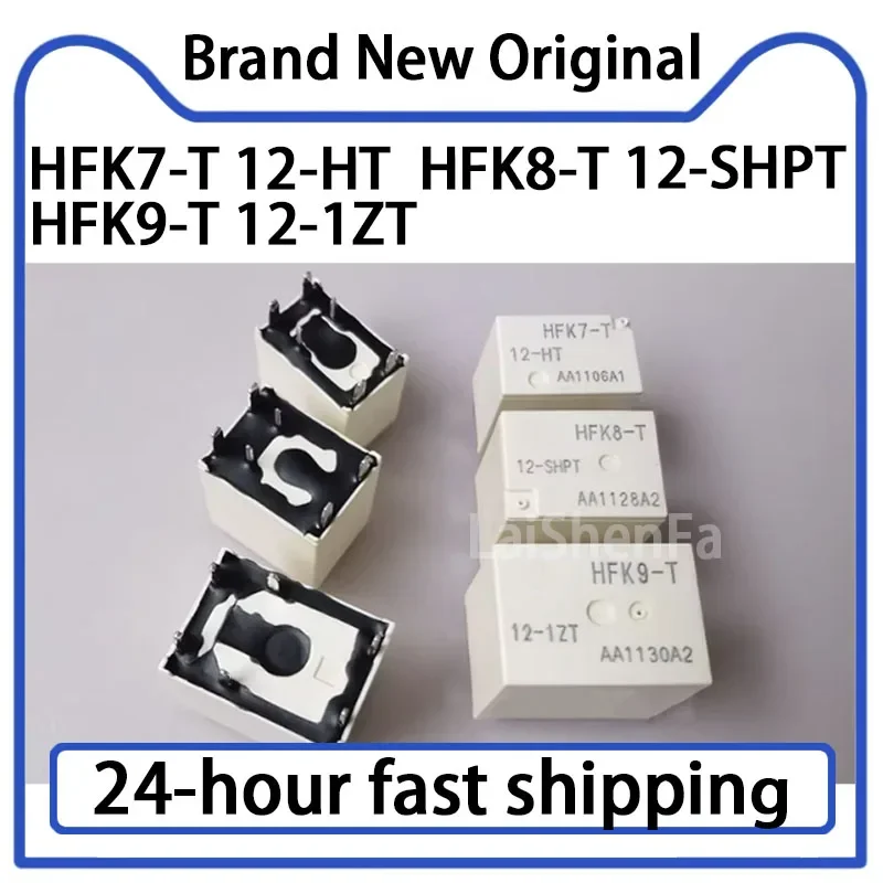 5PCS HFK7-T 12-HT/H… - image