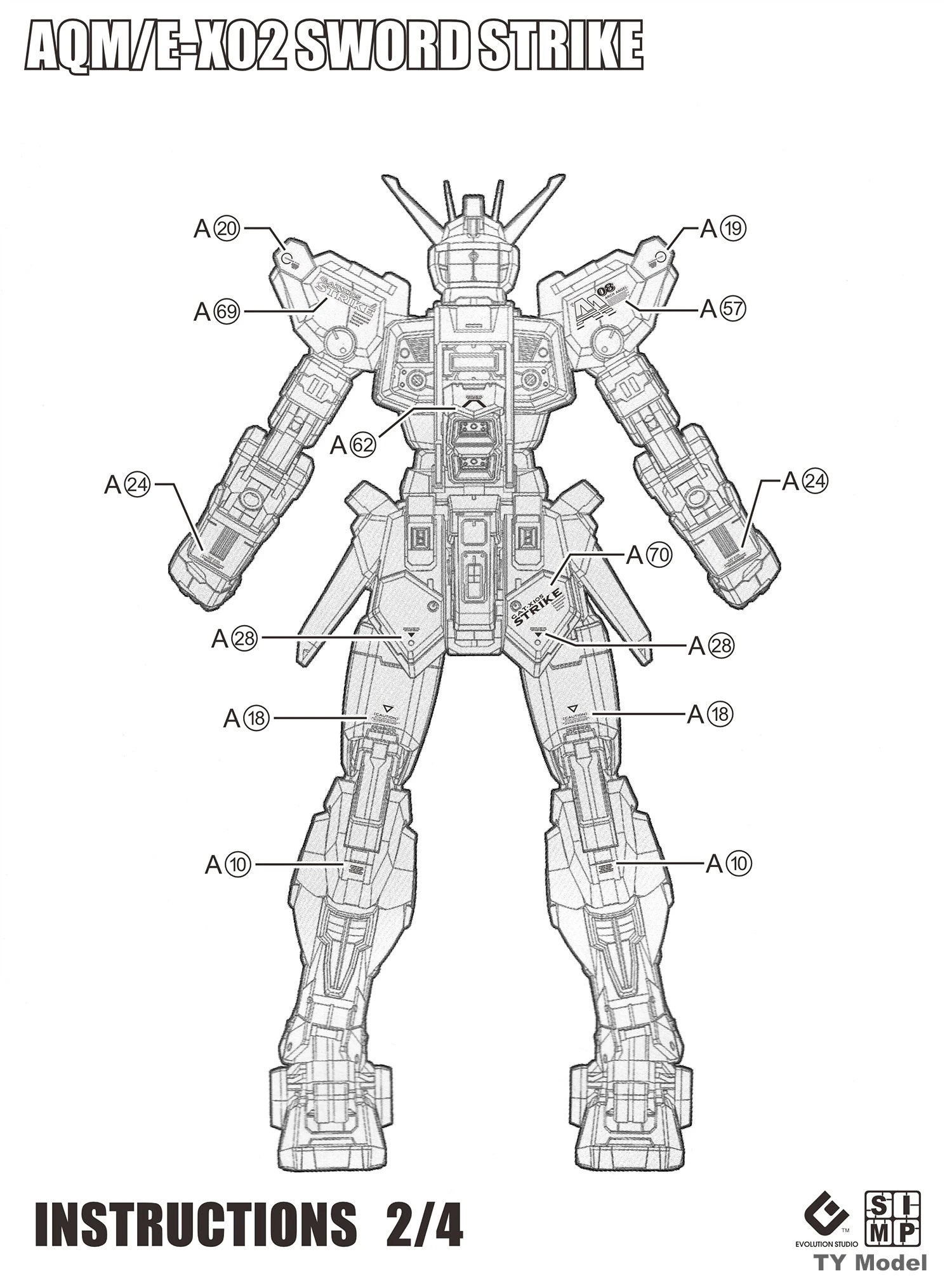 EVO CU-07 Fluorescent Water De - огляд і ціна Model Kit Water Decal