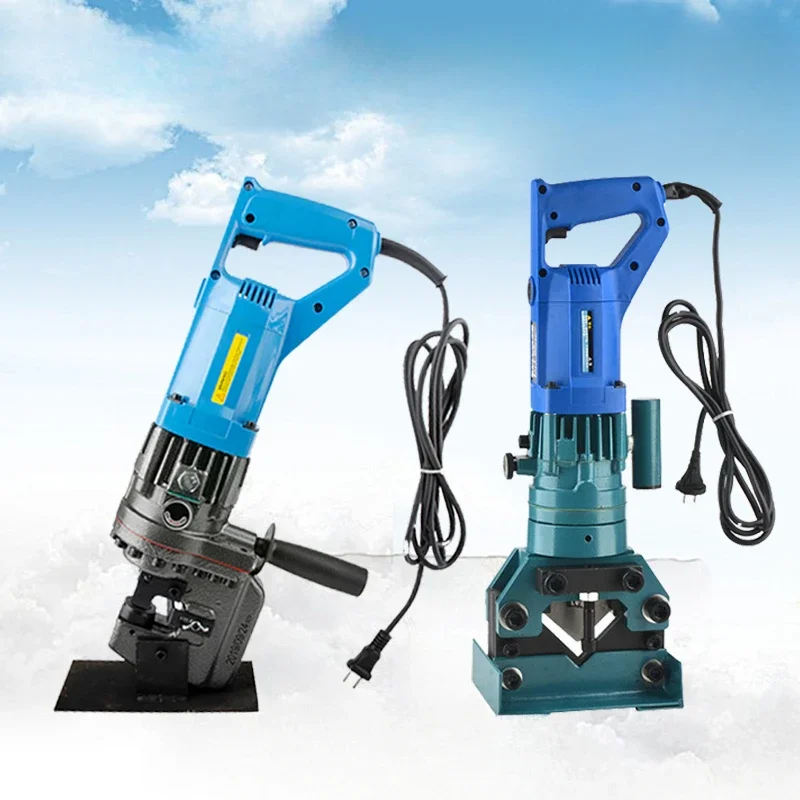 

Electric angle steel cutting machine punching machine 2-in-1 portable punching machine