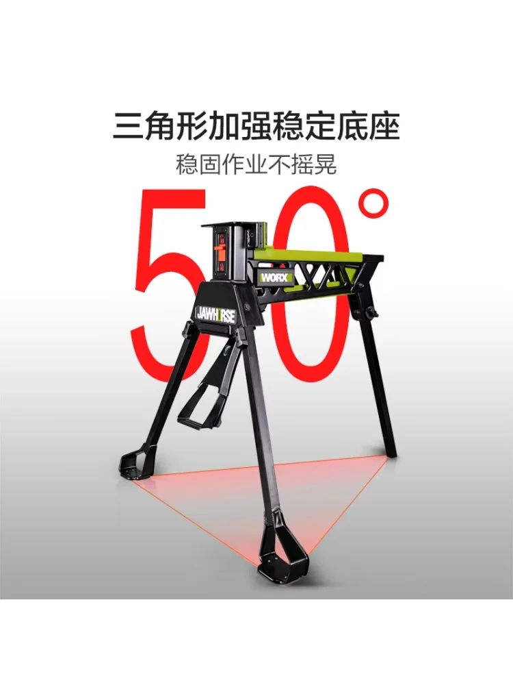 Woodworking Workbench Upgraded Edition Clamp Support WU063 Multifunctional Portable Workbench