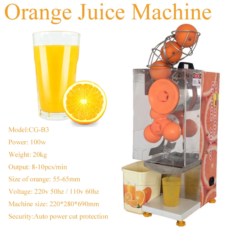 Electric Orange Squeezer Juicer Lemon Fruit Juicer Maker Fresh Orange Citirus Juicer Press Machine