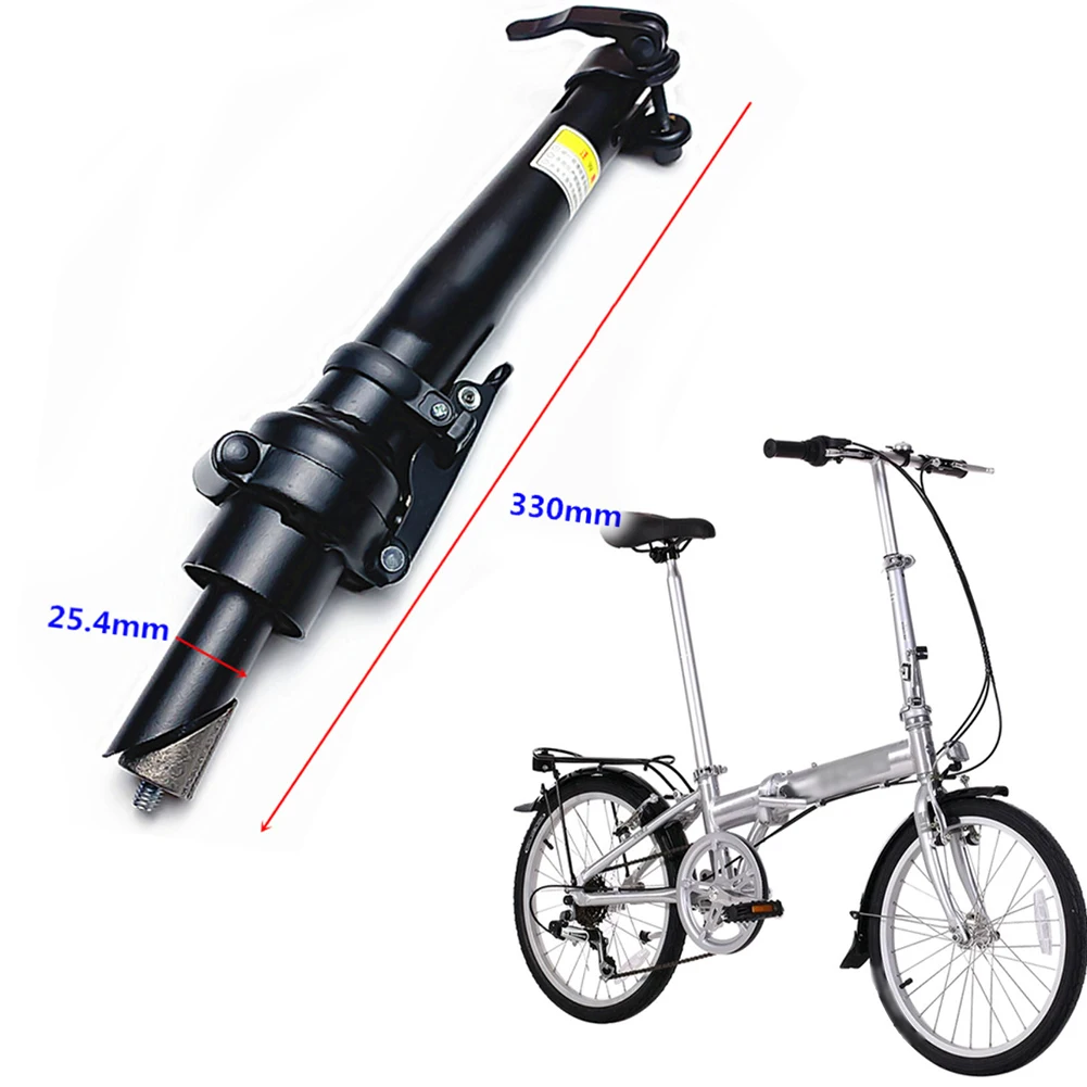 1 Stück Klappbarer Fahrradvorbau, verstellbarer Teleskop-Vorbau mit Schnellspanner, 25,4 mm Gewinde für Klappfahrräder, Fahrradzubehör