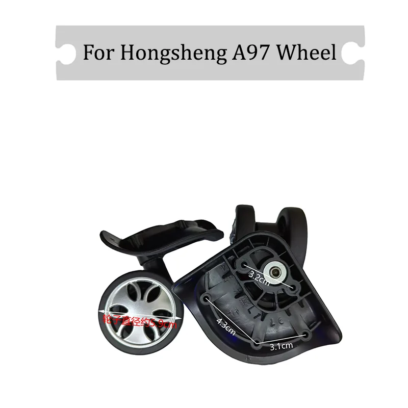 

For Hongsheng A97 Universal Wheel Replacement Suitcase Silent Smooth Shock Absorbing Durable Convenient Accessories Caster Wheel