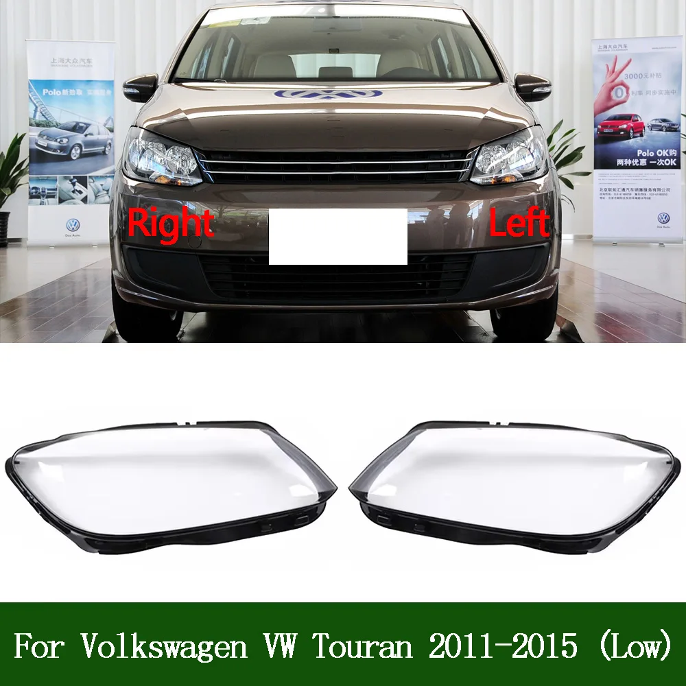 For Volkswagen VW Touran 2011-2015 (Low Configuration) Car Headlight Shell Transparent Lampshade Headlamp Cover Lens Plexiglass