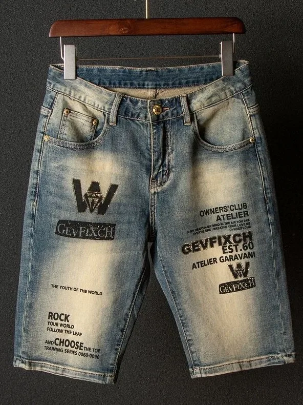 High-End Men's Printed Denim Shorts Straight Leg Five-Point Retro Washed Street Style Summer Fashion Breathable Comfortable Fit
