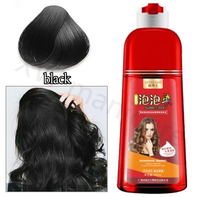 400ml Bubble Hair Dye Big Red Bottle Plant Extract Pure Natural Non-irritating Household Hair Dye Cream Easy To Operate - Image 2