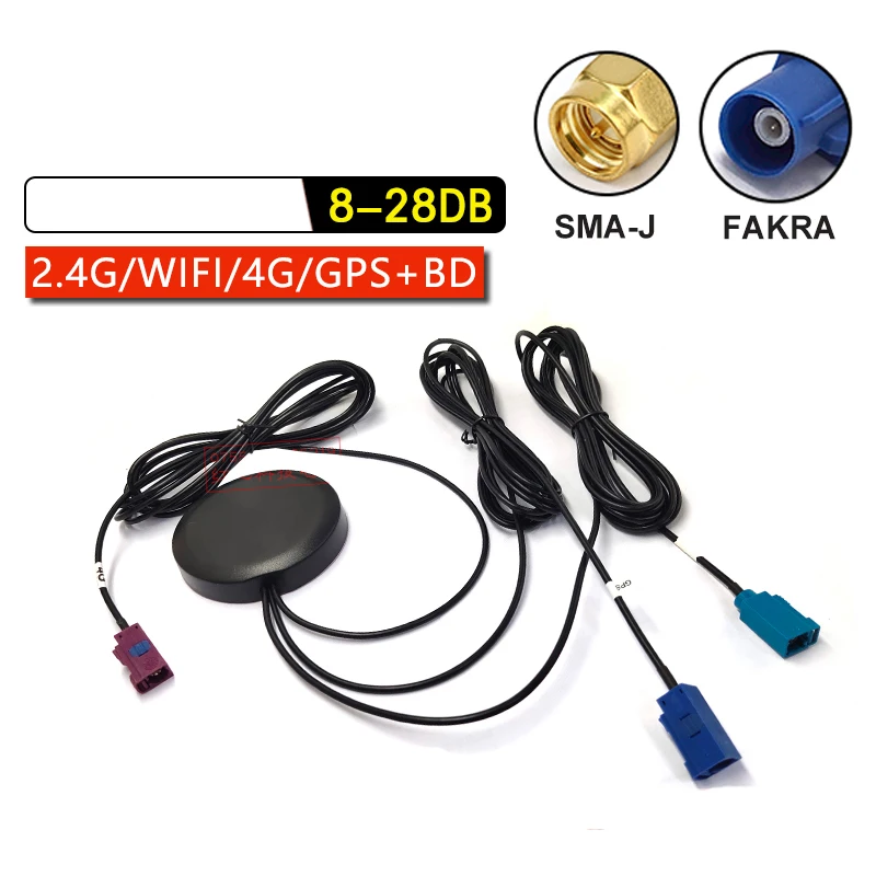 1M/2M/3M FAKRA or SMA-J male 4G+wifi+GPS LTE+2.4Ghz+GPS combination Cabinet Antenna 2.4G High gain Three in one combine Antenna