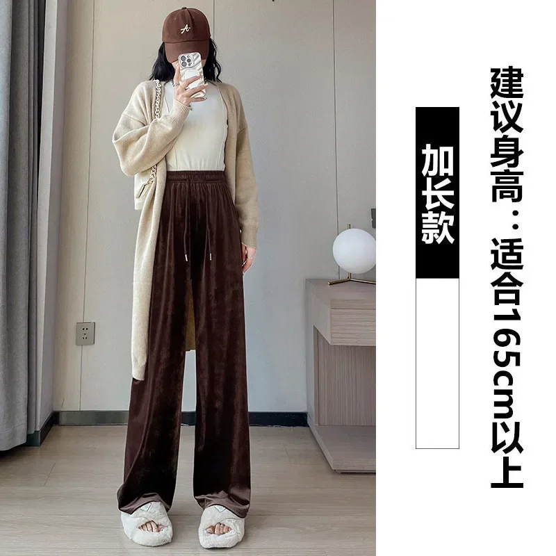 

Y2k Golden Velvet Wide Leg Pants Women's High Waisted Straight Leg Pants New Warm And Casual Black Pants For Autumn Winter 2023
