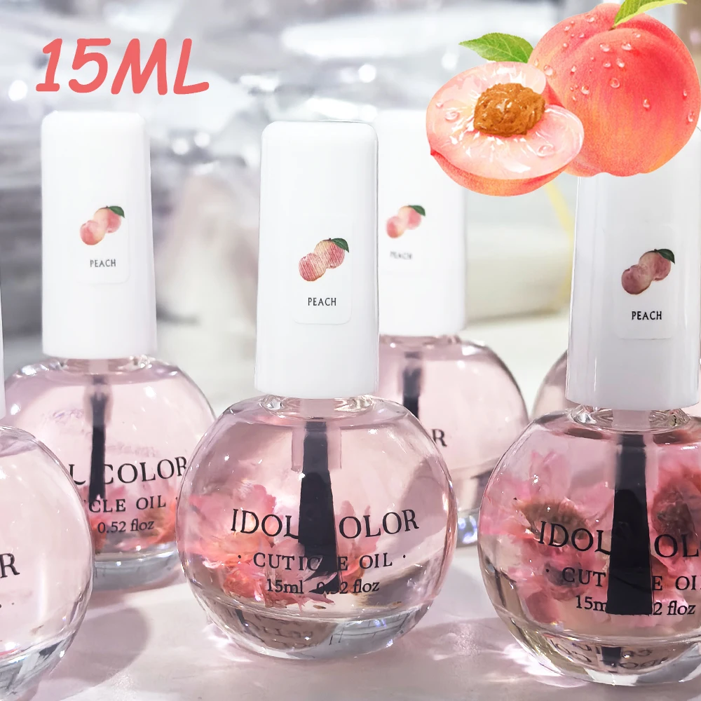 15 مللي زيت تغذية الأظافر الخوخي زهرة الفاكهة 8 رائحة العلاج المغذي زيت تنشيط بشرة الأظافر تغذي البشرة-حتاج الشتاء #1