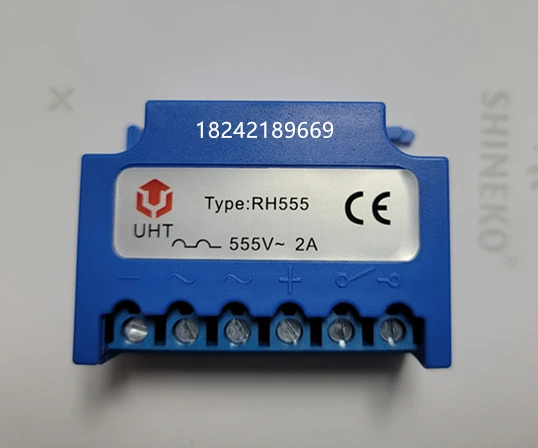 

1 шт. RH555 555 В 2 А 0,75 А тормозной выпрямитель двигателя, выпрямительное устройство, модуль выпрямителя