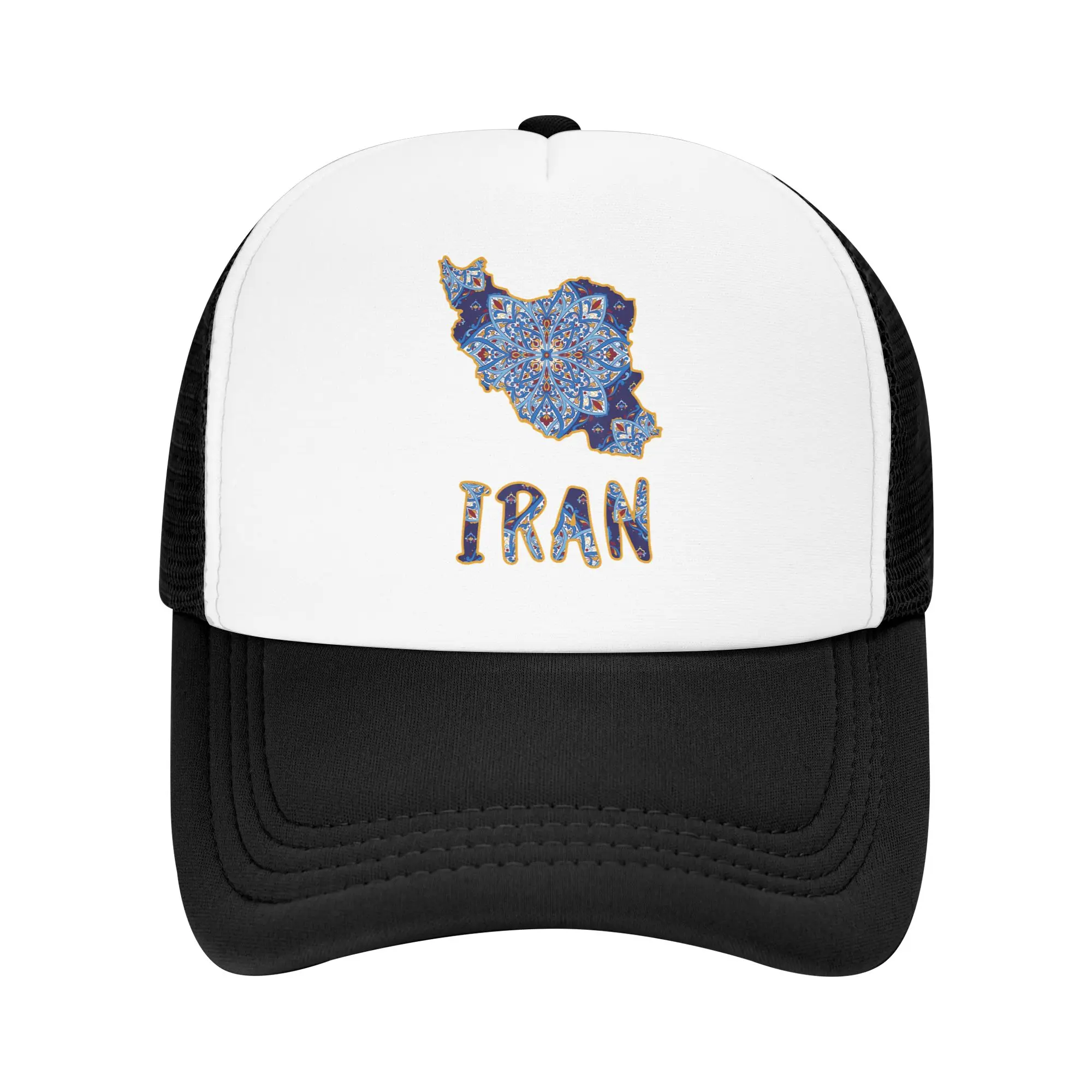 

Бейсболка с изображением карты Ирана и красивым персидским дизайном, повседневная кепка-тракер, кепка для бега, мужская модная бейсболка