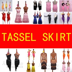 Latin Dance Skirt Competition Dress Performance Dress Dance Dress Dynamic Cha Cha Dance Dress Long Style Tassel Dress