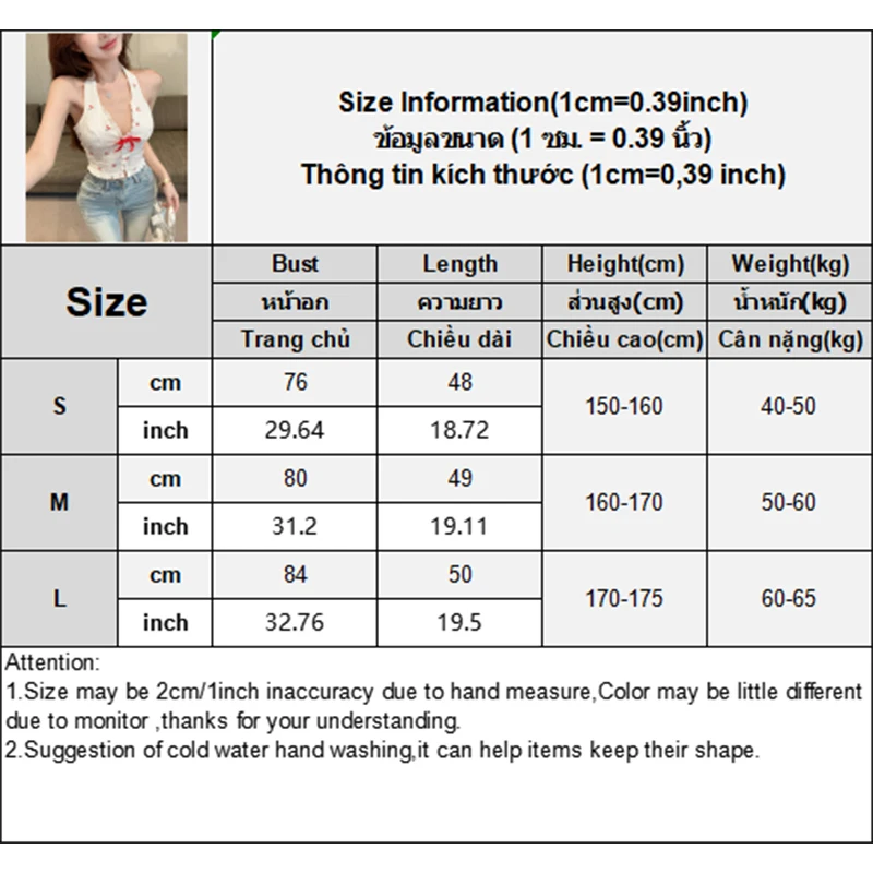 النمط الفرنسي الرعوي الكرز طباعة Bowknot الخامس الرقبة الرسن حزام نقي الحلو مثير عارية الذراعين الأعلى للنساء الصيف