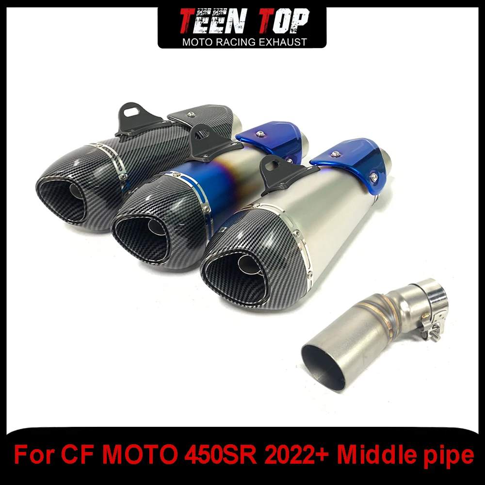 

Глушитель выхлопа мотоцикла, средняя соединительная труба из нержавеющей стали для CF MOTO 450SR 2022 +, надеваемая выхлопная труба с DB Killer