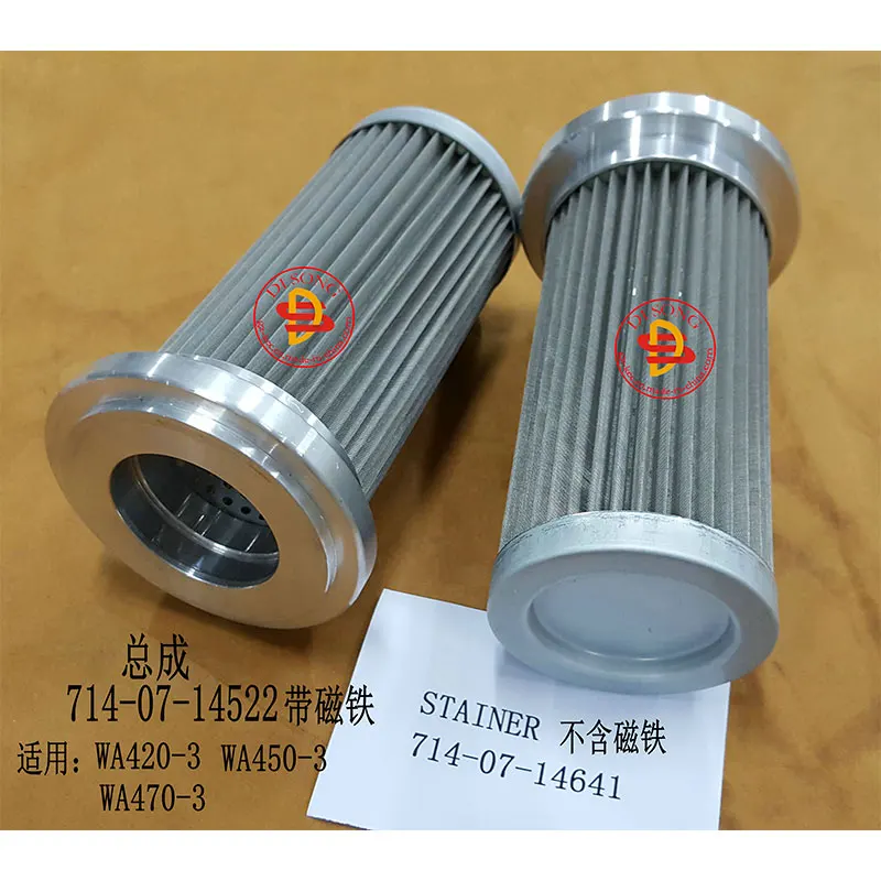 WA420 WA450 WA470-3 Loader strainer filter 714-07-14641 7140714641