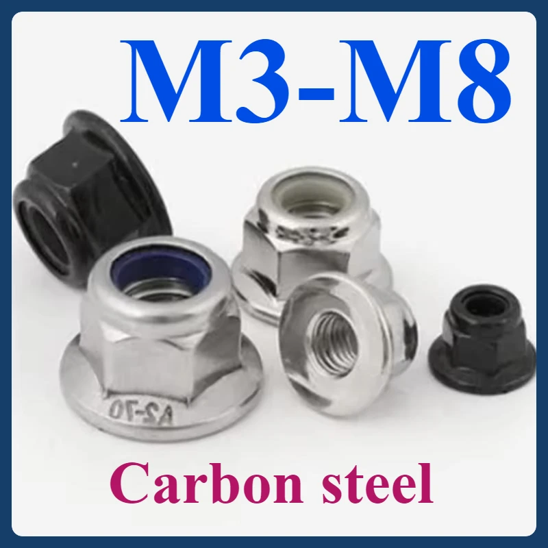 

Carbon Steel Black Flange Lock Nut Nickel-Plated Nut White Zinc-Plated Lock Nut M3 M4 M5 M6 M8