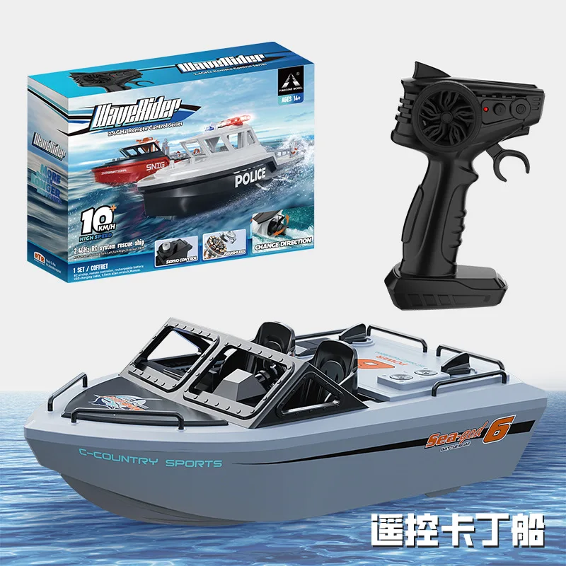 New Remote Control Boat 2.4G Brushless High Horsepower High-Speed Boat Electric Long Endurance Water Toy 1:32 Simulation Model