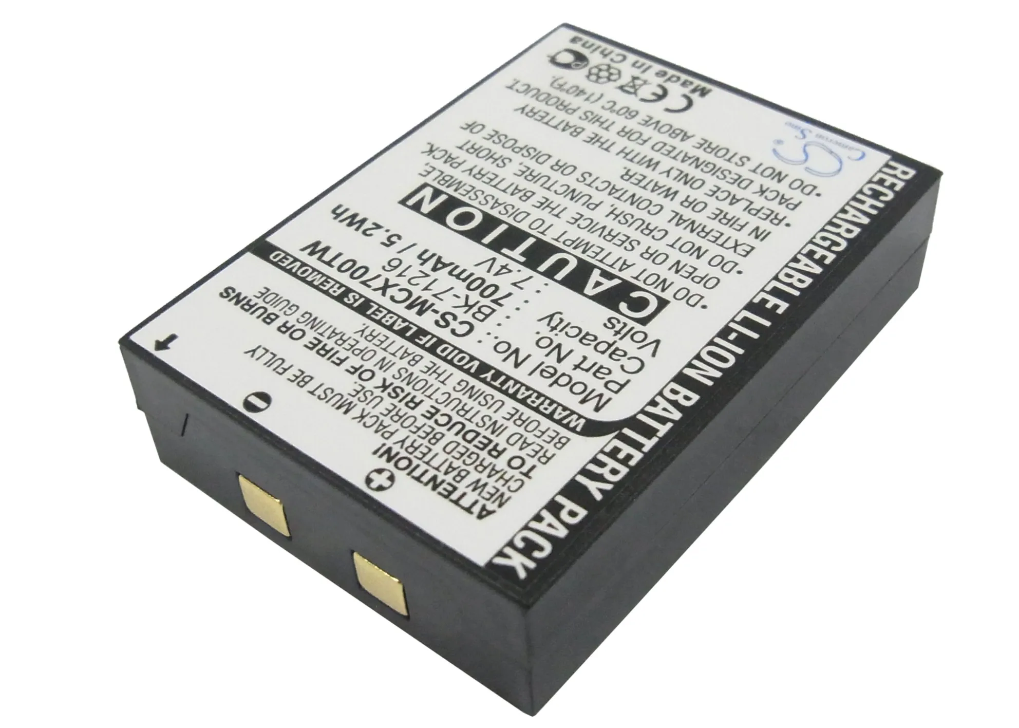 Battery for microTALK,Cobra LI3900-2 DX 14-Mile Radio,LI6500-2 WX 20-Mile Radio with weather (700mAh) 7.4V