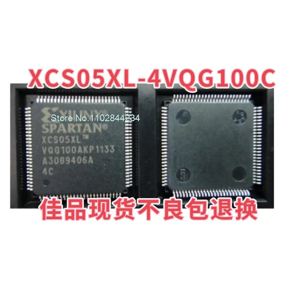 

XCS05XL-4VQG100C XCS05XLQFP100 XCS05XL-4VQ100I, power IC