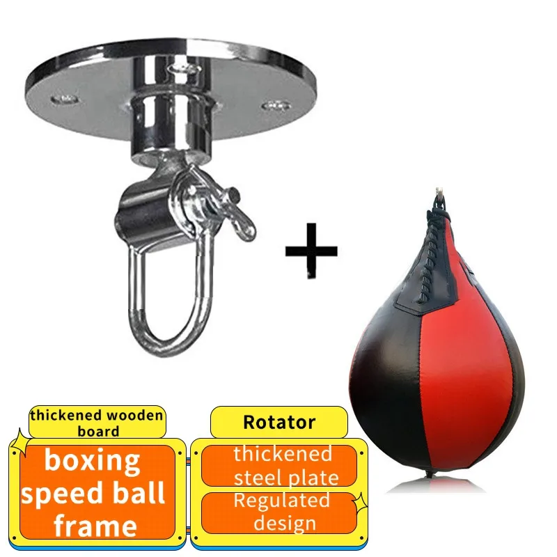 Boxing speed ball rack trainer with adjustable height for professional venting pear ball boards